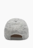 Czapka z daszkiem "smile" kolor szary Mayoral dla chłopca