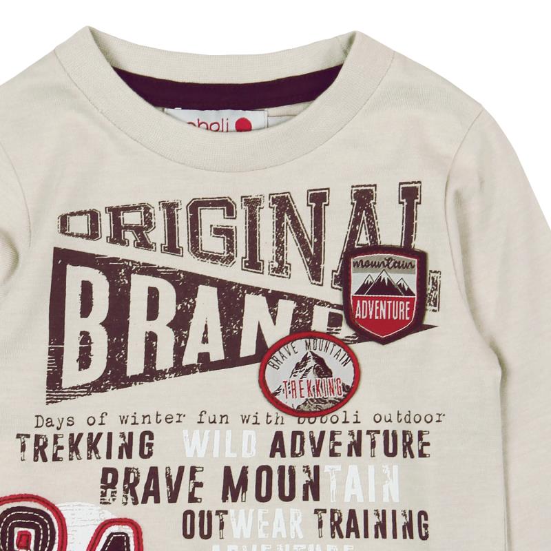 Bluzka z długim rękawem dla chłopca kolor beżowy Boboli