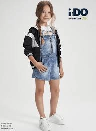 Bluza rozpinana dla dziewczynki z kapturem kolor czarny iDO